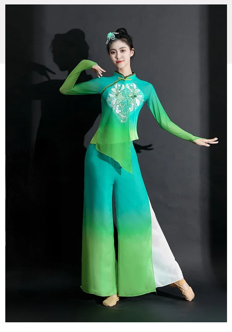 Classical Yangko Dance Hanfu Clothing National Dance Practice Clothes Folk Dance Wear Ancient Folk Yangko Waist Drum Suit
Classical Yangko Dance Hanfu Clothing National Dance Practice Clothes Folk Dance Wear Ancient Folk Yangko Waist Drum Suit