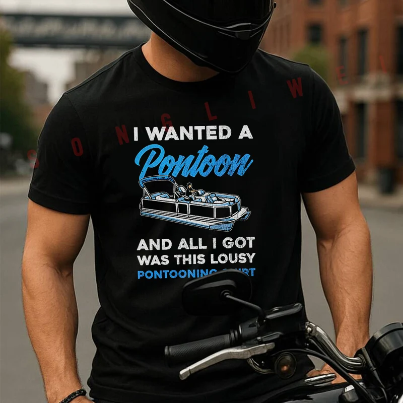 I Wanted A Pontoon Motor Moto Summer Cotton T-shirt Short Sleeved Casual Fashion Basic TShirt
I Wanted A Pontoon Motor Moto Summer Cotton T-shirt Short Sleeved Casual Fashion Basic TShirt