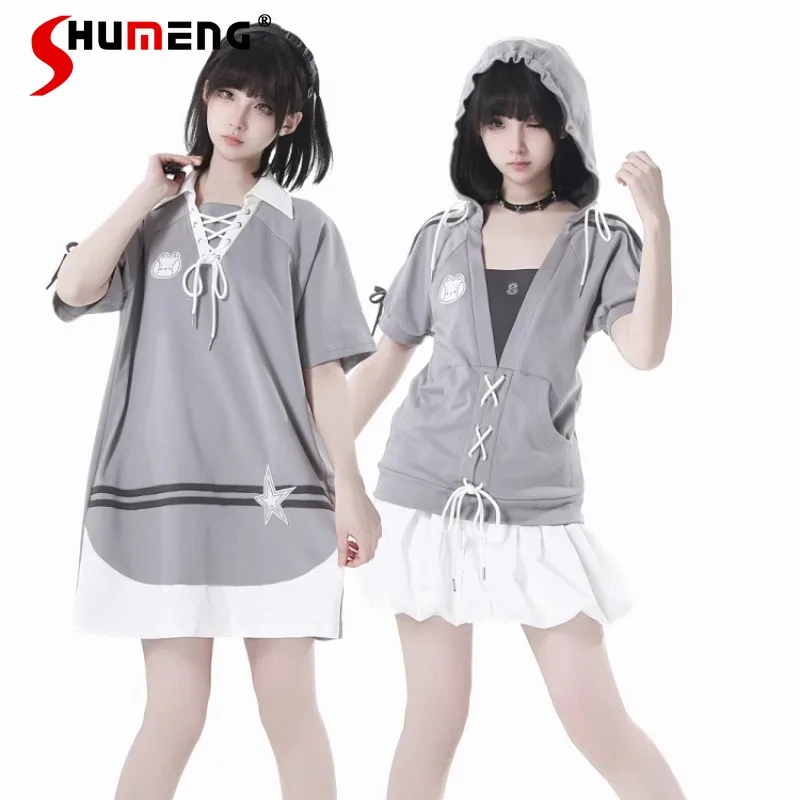 Japanese Style Premium Gray Summer Short-sleeves Hooded Top T-shirt Jersey Dress White Strap Waist Bud Skirt Women's Clothing
Japanese Style Premium Gray Summer Short-sleeves Hooded Top T-shirt Jersey Dress White Strap Waist Bud Skirt Women's Clothing
