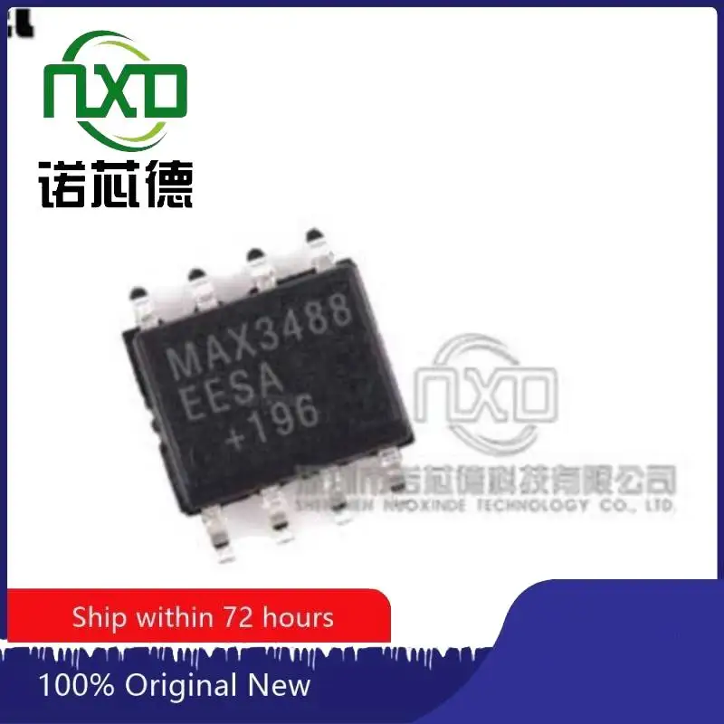 10PCS/LOT MAX3488EESA+ MAX3488EESA+T SOIC8 New and original integrated circuit IC chip
10PCS/LOT MAX3488EESA+ MAX3488EESA+T SOIC8 New and original integrated circuit IC chip
