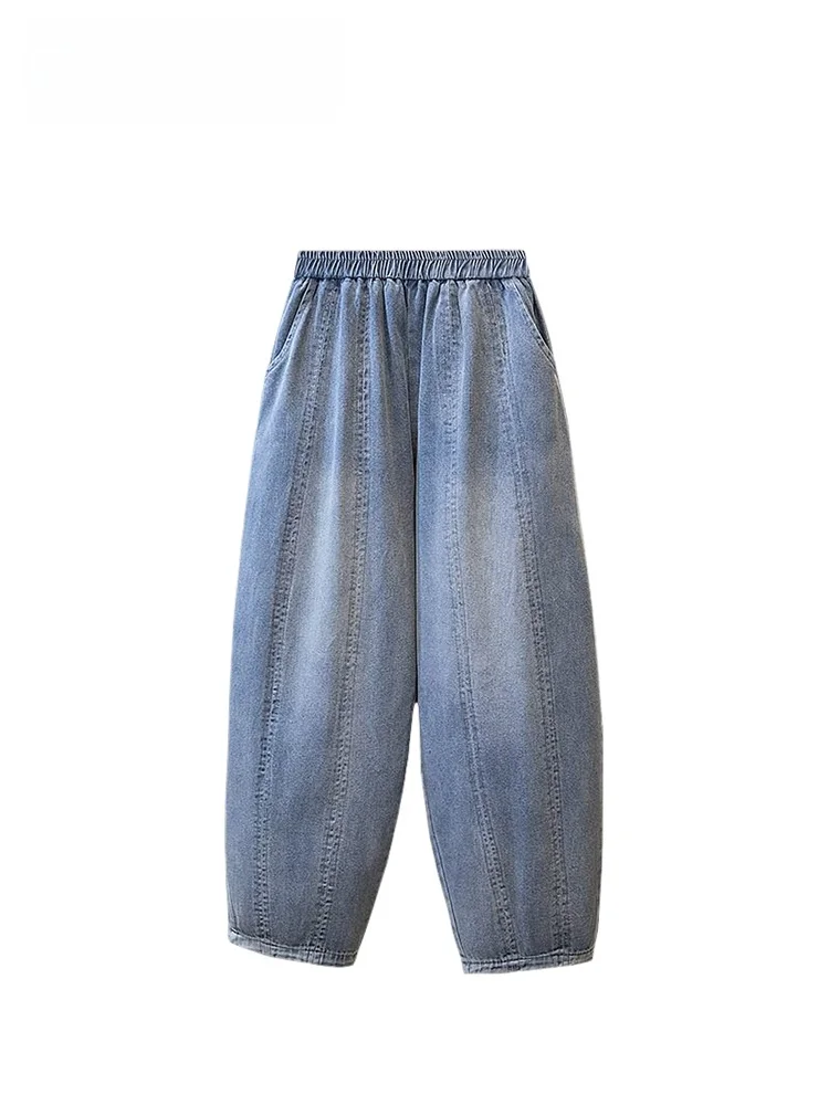 High Waist Casual Denim Harem Pants for Women plus Size Pear aped Body Spring New Sle Comfortable Straight Leg Trousers
High Waist Casual Denim Harem Pants for Women plus Size Pear aped Body Spring New Sle Comfortable Straight Leg Trousers