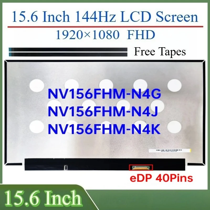 15,6-дюймовый ЖК-экран для ноутбука 144 Гц NV156FHM-N4G NV156FHM-N4J NV156FHM-N4K Матричная панель дисплея FHD 1920x1080 eDP 40 контактов
15,6-дюймовый ЖК-экран для ноутбука 144 Гц NV156FHM-N4G NV156FHM-N4J NV156FHM-N4K Матричная панель дисплея FHD 1920x1080 eDP 40 контактов
