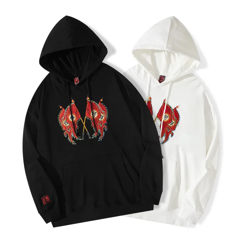 Long Sleeve Hoodies For Men Embroidery Chinese Elements Loose Fit Autumn New Quality Cotton Oversized Pullovers Casual Sudaderas
Long Sleeve Hoodies For Men Embroidery Chinese Elements Loose Fit Autumn New Quality Cotton Oversized Pullovers Casual Sudaderas