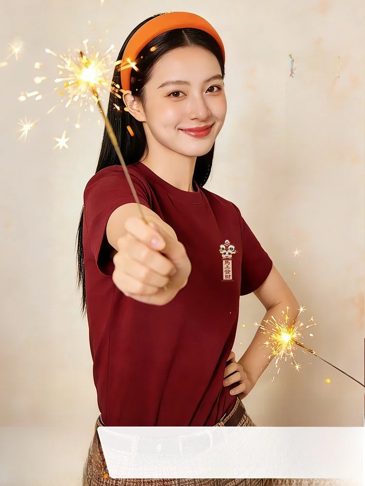 Red Short Sleeve Pure Cotton T-Shirt Women's Summer 2026 New Year Year Clothes Small Size Half Sleeve PC Casual Style
Red Short Sleeve Pure Cotton T-Shirt Women's Summer 2026 New Year Year Clothes Small Size Half Sleeve PC Casual Style