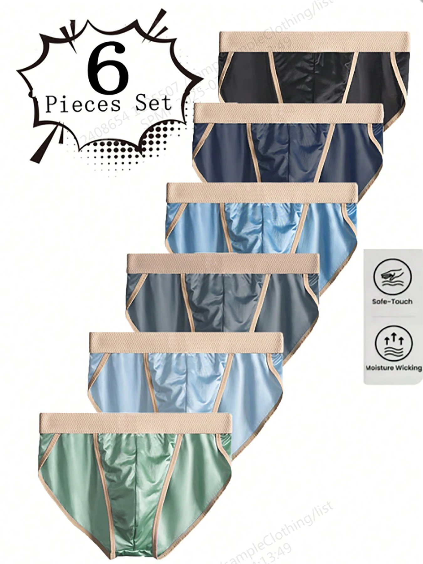 Мужское нижнее белье из ледяного шелка, роскошные атласные трусы большого размера с масляным блеском, свободные дышащие быстросохнущие мужские трусы
Мужское нижнее белье из ледяного шелка, роскошные атласные трусы большого размера с масляным блеском, свободные дышащие быстросохнущие мужские трусы