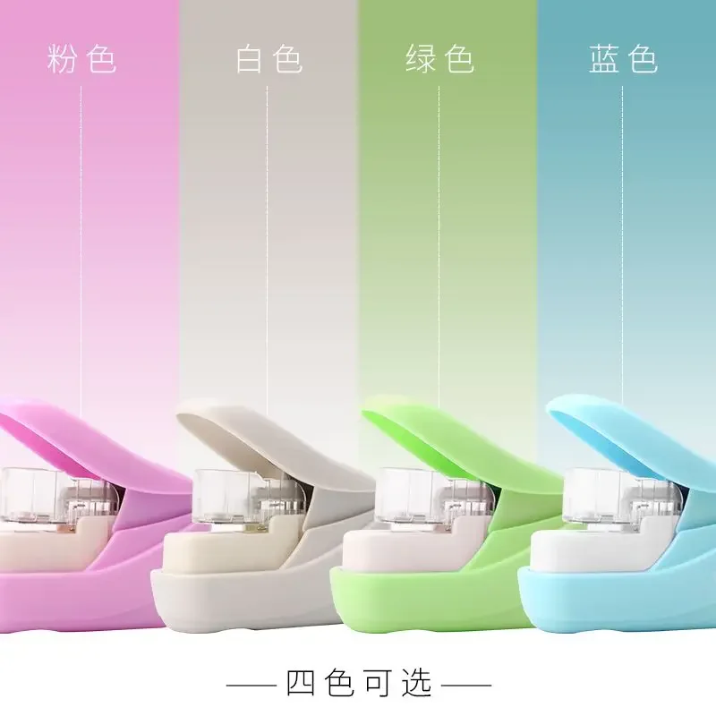 Nail free stapler mini portable student cute nail free office environmentally friendly stapler
Nail free stapler mini portable student cute nail free office environmentally friendly stapler