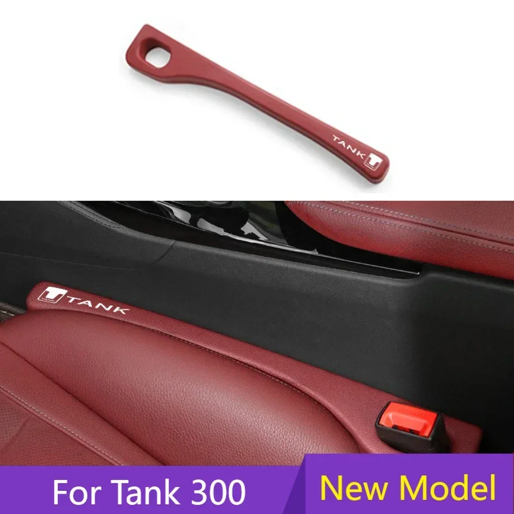 For Tank 300 Tank 500 1 Pcs Seat Gap Plugs Anti Leakage And Anti Drop Filling Strips Interior Supplies Accessories
For Tank 300 Tank 500 1 Pcs Seat Gap Plugs Anti Leakage And Anti Drop Filling Strips Interior Supplies Accessories