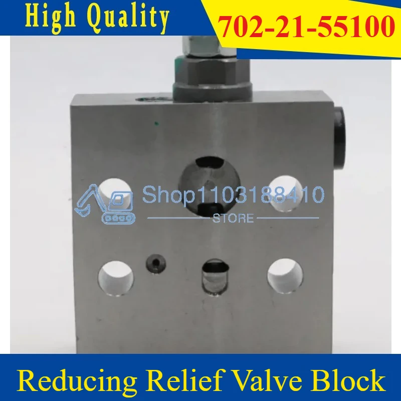 Excavator Hydraulic Accessories PC130-7 PC160-7 Reducing Relief Valve Block 702-21-55100
Excavator Hydraulic Accessories PC130-7 PC160-7 Reducing Relief Valve Block 702-21-55100