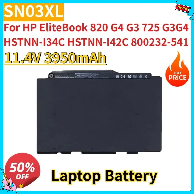 New 11.4V 3950mAh SN03XL ST03XL Laptop Battery for HP EliteBook 820 G4 G3 725 G3G4 HSTNN-I34C HSTNN-I42C 800232-541 800514-001
New 11.4V 3950mAh SN03XL ST03XL Laptop Battery for HP EliteBook 820 G4 G3 725 G3G4 HSTNN-I34C HSTNN-I42C 800232-541 800514-001