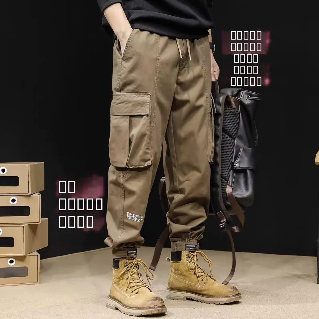 Spring Autumn Winter Men's Work Trousers Loose Repair Welding Resistant to Heat And Wear Multi ket Se Work Pants
Spring Autumn Winter Men's Work Trousers Loose Repair Welding Resistant to Heat And Wear Multi ket Se Work Pants