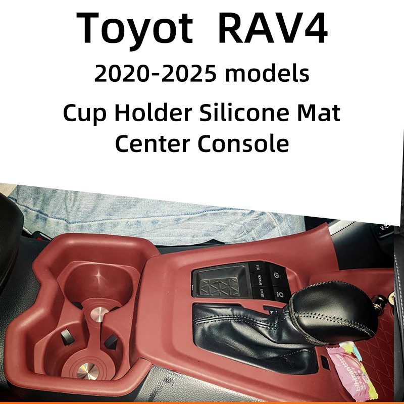 1Set for Toyota RAV4 Silicone Center Console Gear Shift Panel Mat & Cup Holder Dust-proof Anti-slip Car Interior Accessory
1Set for Toyota RAV4 Silicone Center Console Gear Shift Panel Mat & Cup Holder Dust-proof Anti-slip Car Interior Accessory