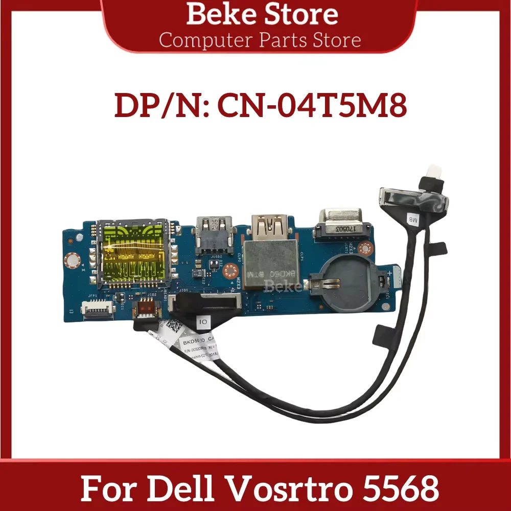 Beke, новый оригинальный для ноутбука DELL Vosrtro 5568, USB-плата, плата ввода-вывода 04T5M8 LS-D821P 4T5M8 CN-04T5M8, быстрая доставка
Beke, новый оригинальный для ноутбука DELL Vosrtro 5568, USB-плата, плата ввода-вывода 04T5M8 LS-D821P 4T5M8 CN-04T5M8, быстрая доставка
