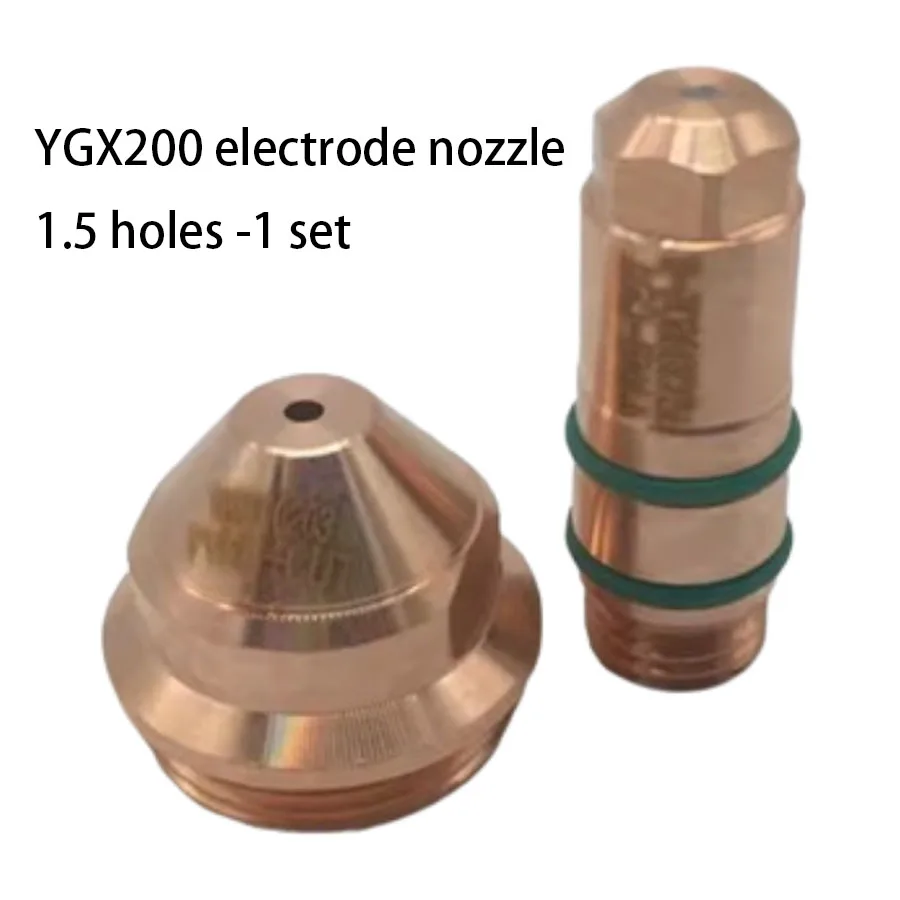 LGK200A300 Fine Cutting Gun YGX200A Electrode Nozzle YJX200202G Cutting Nozzle YGX200203
LGK200A300 Fine Cutting Gun YGX200A Electrode Nozzle YJX200202G Cutting Nozzle YGX200203