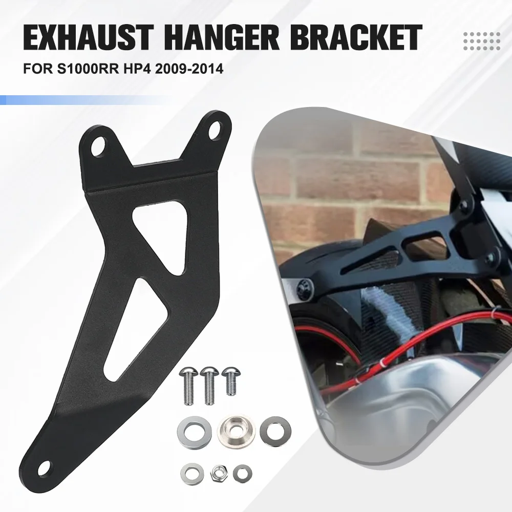 For BMW S1000RR Exhaust Pipe Lifting 2009-2014 2013 2012 2010 S 1000RR S1000 RR Motorcycle Aluminium Exhaust Hanger Brackets
For BMW S1000RR Exhaust Pipe Lifting 2009-2014 2013 2012 2010 S 1000RR S1000 RR Motorcycle Aluminium Exhaust Hanger Brackets