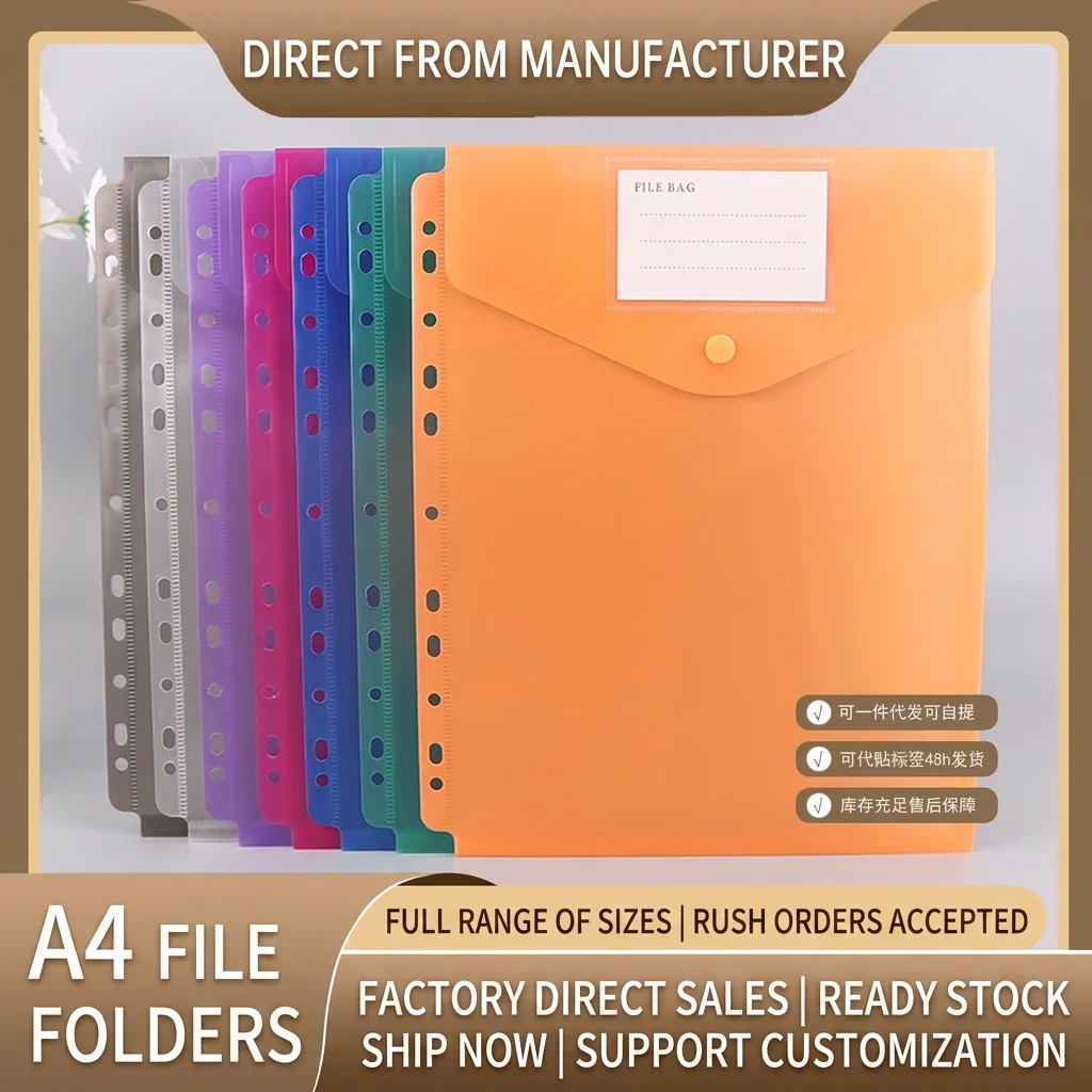 11-Hole A4 Pp File Bag Frosted Snap Button Document Pouch Water-Resistant File Organizer For Office School Document Storage
11-Hole A4 Pp File Bag Frosted Snap Button Document Pouch Water-Resistant File Organizer For Office School Document Storage
