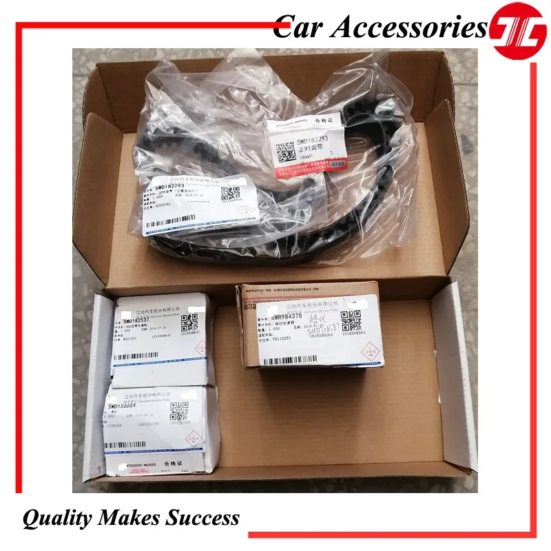 Original JX4G15 JX4G18 Timing Belt Kit Gasline Mitsubishi Motors Engine SMD182293 Belt Tensioner Pulley and Sprocket Auto Parts
Original JX4G15 JX4G18 Timing Belt Kit Gasline Mitsubishi Motors Engine SMD182293 Belt Tensioner Pulley and Sprocket Auto Parts