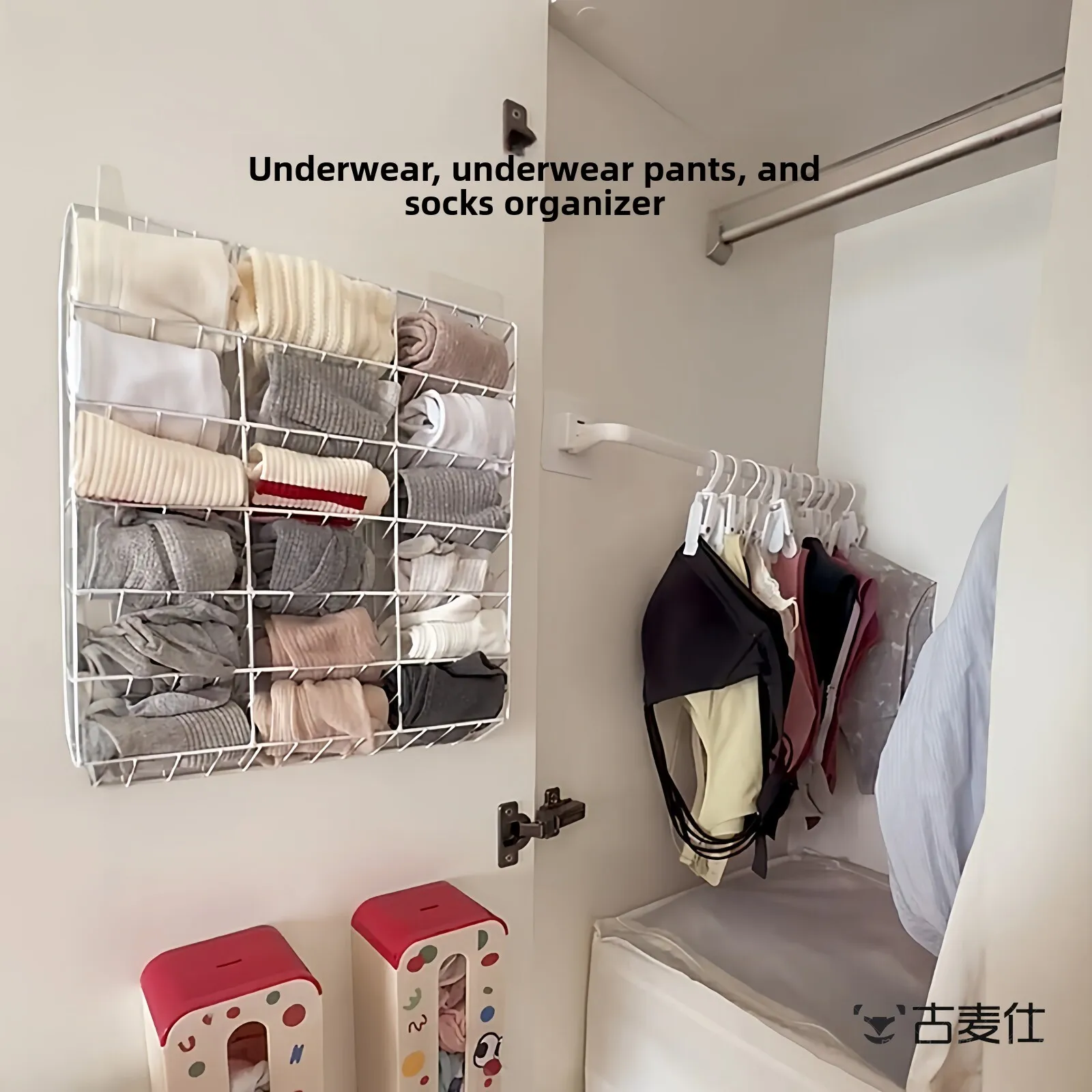 Wall-Mounted Storage Hanging Bag Closet Organizer for Underwear Socks Clothes No-Drilling Required Simple Steel Design
Wall-Mounted Storage Hanging Bag Closet Organizer for Underwear Socks Clothes No-Drilling Required Simple Steel Design