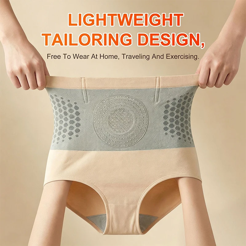 High Waisted Honeycomb Compression Women's Underwear Soft Skin Friendly Comfortable Breathable And Seamless Shaping Underwear
High Waisted Honeycomb Compression Women's Underwear Soft Skin Friendly Comfortable Breathable And Seamless Shaping Underwear
