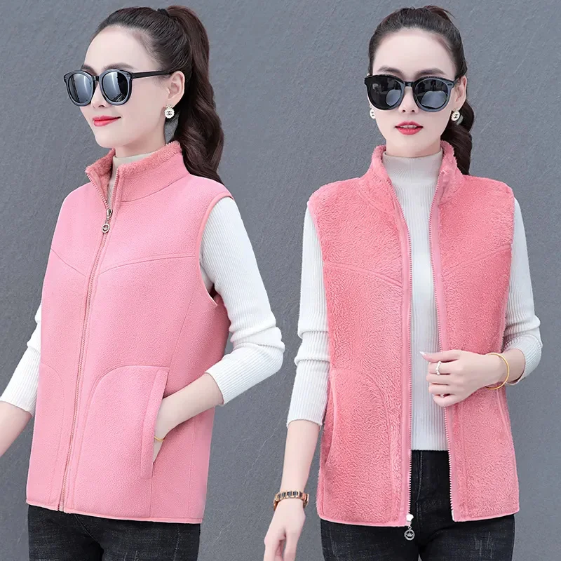 Autumn Winter Soft Warm Vest Women Fashion Fleece Sleeveless Jacket Outdoor Casual Zipper Double Sided Wear Waistcoat Female Top
Autumn Winter Soft Warm Vest Women Fashion Fleece Sleeveless Jacket Outdoor Casual Zipper Double Sided Wear Waistcoat Female Top