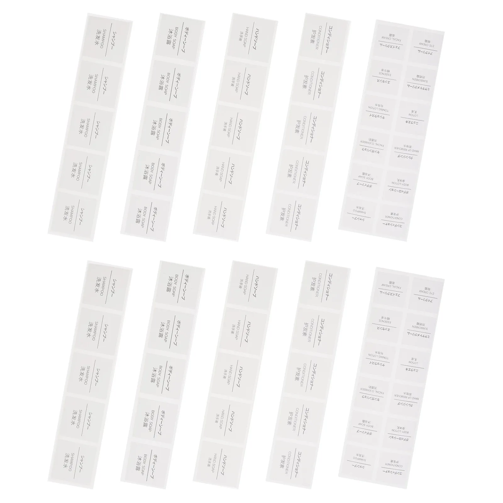 50 Sheets Self-Adhesive Waterproof Labels for Bottles Shampoo Conditioner Toner Lotion Sunscreen Facial Eye Cream
50 Sheets Self-Adhesive Waterproof Labels for Bottles Shampoo Conditioner Toner Lotion Sunscreen Facial Eye Cream