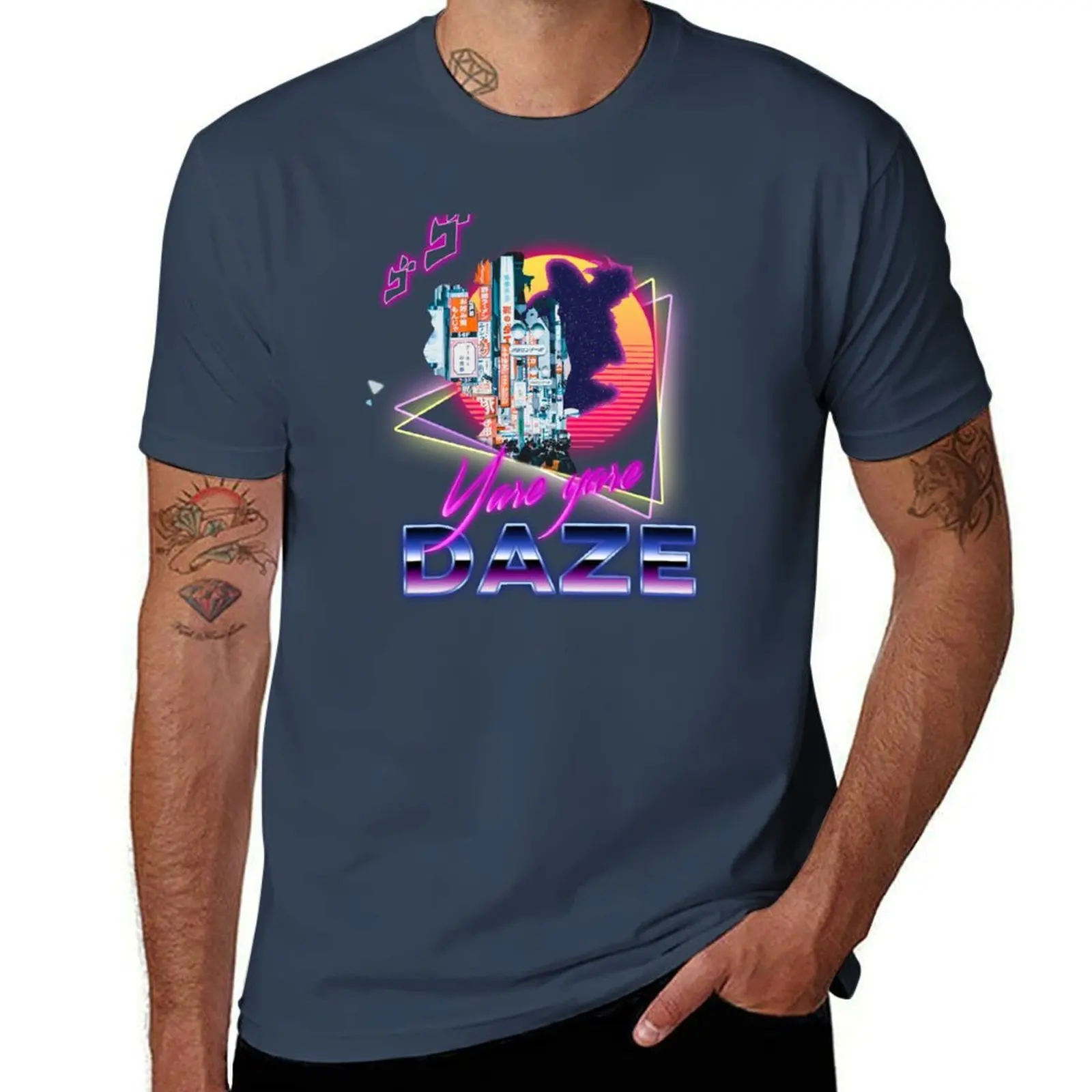 Daze Vaporwave Yare Quote Yare Funny Synthwave Retro Meme Aesthetic T-Shirt Plus Size Solid Color T-Shirt
Daze Vaporwave Yare Quote Yare Funny Synthwave Retro Meme Aesthetic T-Shirt Plus Size Solid Color T-Shirt