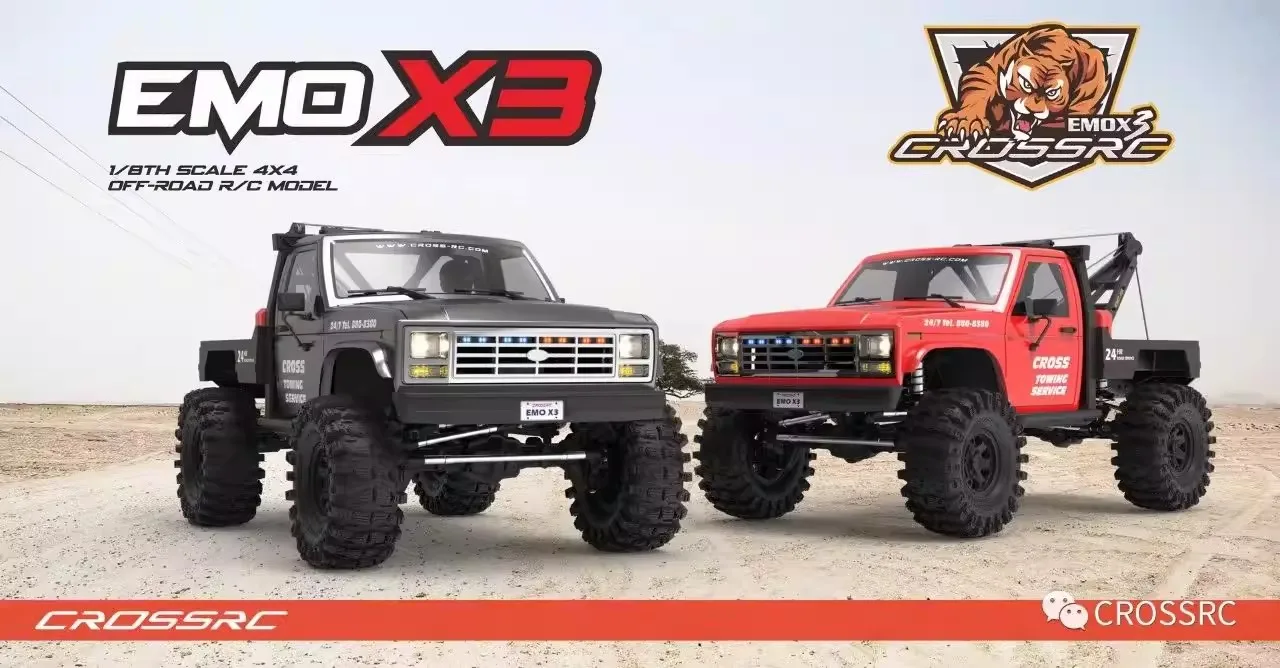 CROSSRC EMOX3 Big Tiger Remote Control Electric 1/8 Trailer Rescue Vehicle Climbing Vehicle
CROSSRC EMOX3 Big Tiger Remote Control Electric 1/8 Trailer Rescue Vehicle Climbing Vehicle