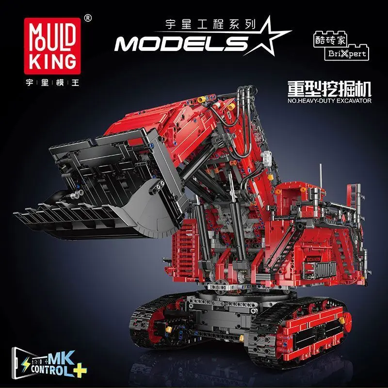 MouldKing 17071Heavy-Duty Excavator Red Stylish HandmadediyHigh Difficulty Assembly Model Toy Building Blocks
MouldKing 17071Heavy-Duty Excavator Red Stylish HandmadediyHigh Difficulty Assembly Model Toy Building Blocks