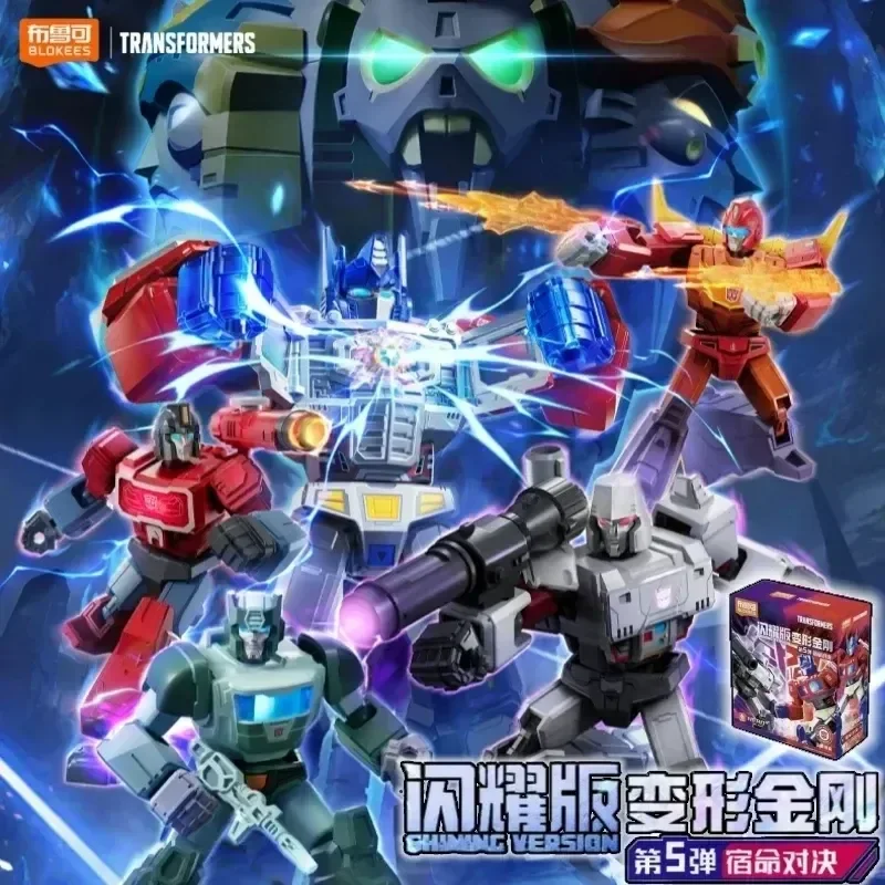 Blokees Transformers Shining Version 5 Blind Box Optimus Prime Megatron Action Figure Collectible Model Toy Decor Birthday Gift
Blokees Transformers Shining Version 5 Blind Box Optimus Prime Megatron Action Figure Collectible Model Toy Decor Birthday Gift