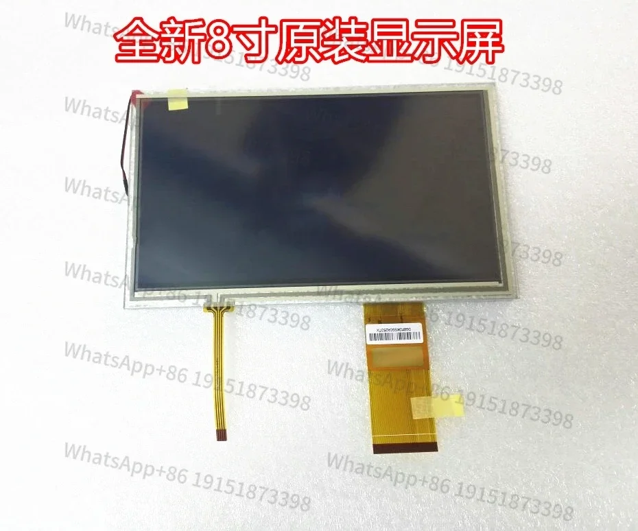 8 inch lcd display screen + touch screen HSD080IDW1-C00 HSD080IDW1-C01 HSD080IDW1 C00 HSD080IDW1 C01 60 pin
8 inch lcd display screen + touch screen HSD080IDW1-C00 HSD080IDW1-C01 HSD080IDW1 C00 HSD080IDW1 C01 60 pin
