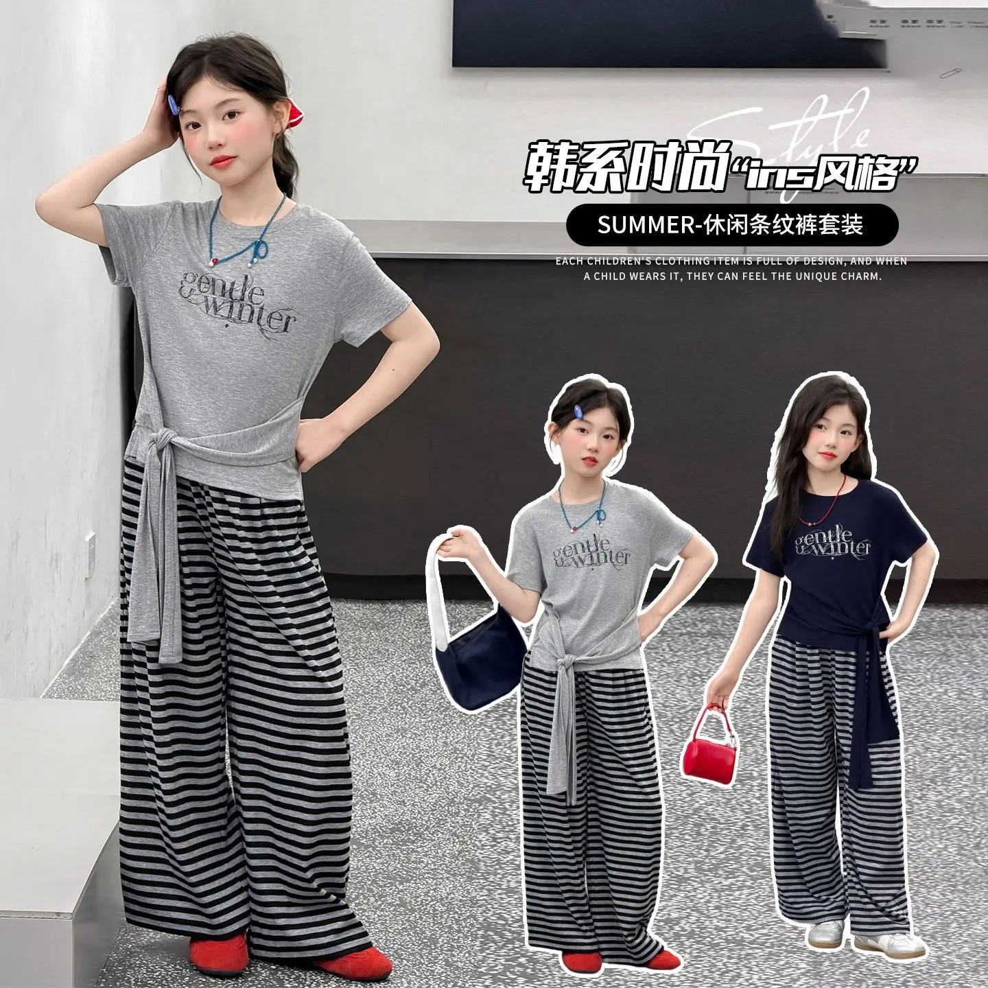 Girls 2-Piece Casual Outfit Letter Print Wrap T-Shirt+Striped Wide Leg Pants Fashionable and Comfortable Streetwear Set for Kid
Girls 2-Piece Casual Outfit Letter Print Wrap T-Shirt+Striped Wide Leg Pants Fashionable and Comfortable Streetwear Set for Kid