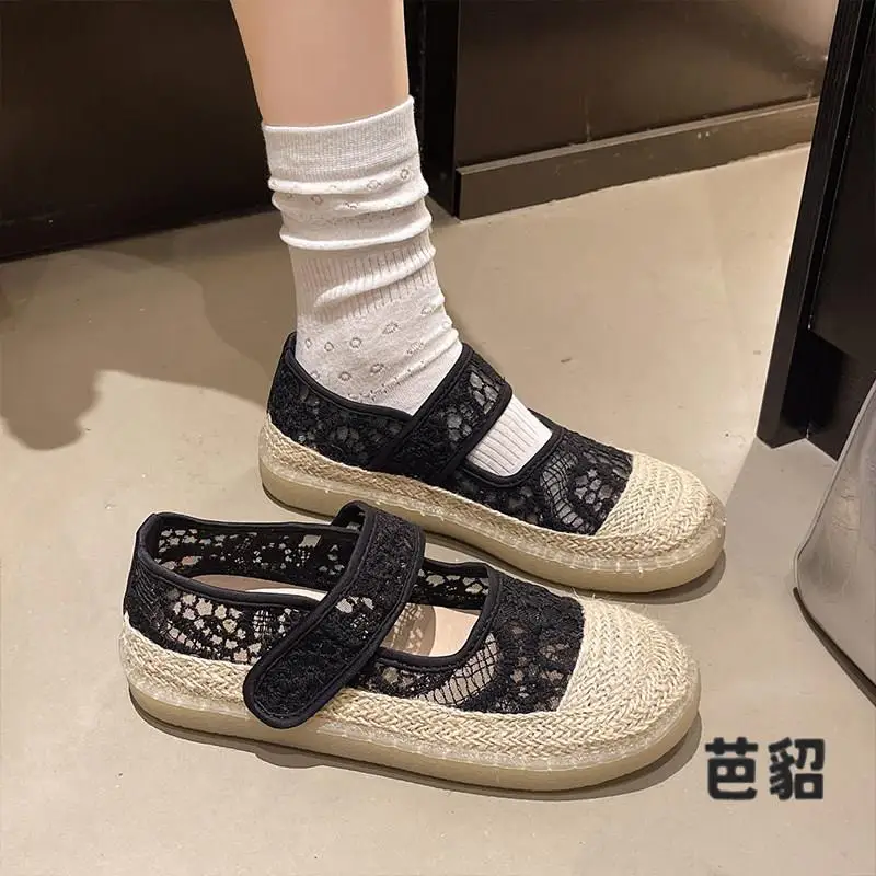 Breathable Lace Net Fisherman Shoes Women Summer Mary Janes Woven Single Shoes Soft Bottom Comfortable Magic Stick Loafers
Breathable Lace Net Fisherman Shoes Women Summer Mary Janes Woven Single Shoes Soft Bottom Comfortable Magic Stick Loafers