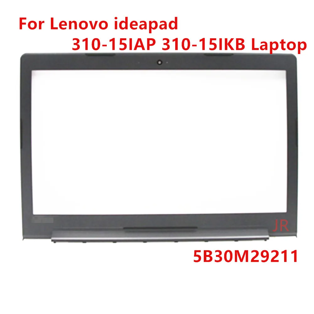 Новинка для Lenovo ideapad 310-15IAP 310-15IKB ноутбука B, рамка экрана, передняя панель ЖК-дисплея, крышка 5B30M29211
Новинка для Lenovo ideapad 310-15IAP 310-15IKB ноутбука B, рамка экрана, передняя панель ЖК-дисплея, крышка 5B30M29211