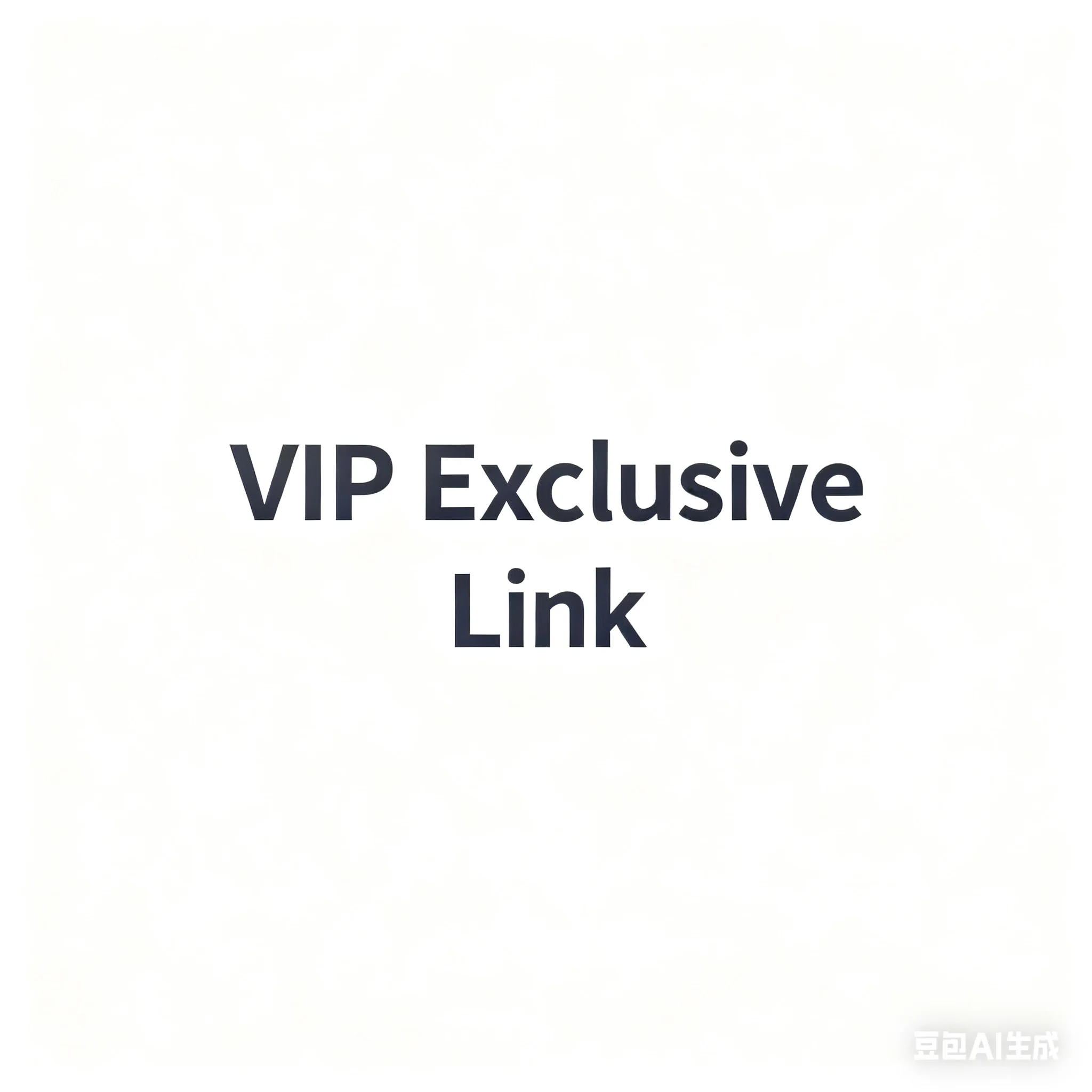 VIP-ссылка для размещения нового заказа для способа доставки специальных товаров 
VIP-ссылка для размещения нового заказа для способа доставки специальных товаров