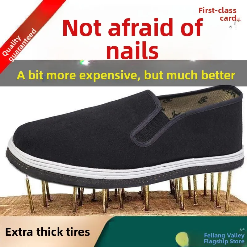 Thickened Tire Sole Men's Work Shoes Beijing Style Slip-On Soft Bottom Wear-Resistant Traction Black Casual Cloth Shoes
Thickened Tire Sole Men's Work Shoes Beijing Style Slip-On Soft Bottom Wear-Resistant Traction Black Casual Cloth Shoes