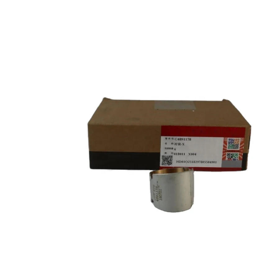 Для Komatsu PC200-8 6D107 QSB4.5 QSB6.7 ISDe ISBe втулка шатуна двигателя 4891178 3941476 3901085
Для Komatsu PC200-8 6D107 QSB4.5 QSB6.7 ISDe ISBe втулка шатуна двигателя 4891178 3941476 3901085