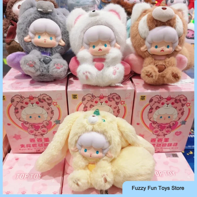 Рулон овцы Gyun Big Tailed Critter Crew Series слепая коробка милый плюшевый кулон орнамент студенческая мода загадочная коробка модная игрушка в подарок
Рулон овцы Gyun Big Tailed Critter Crew Series слепая коробка милый плюшевый кулон орнамент студенческая мода загадочная коробка модная игрушка в подарок