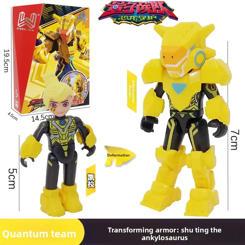 Official Genuine AULDEY Quantum Squad Mecha Riot,Articulated Anime Figure Model for Collectors Desktop Decoration for Collectors
Official Genuine AULDEY Quantum Squad Mecha Riot,Articulated Anime Figure Model for Collectors Desktop Decoration for Collectors