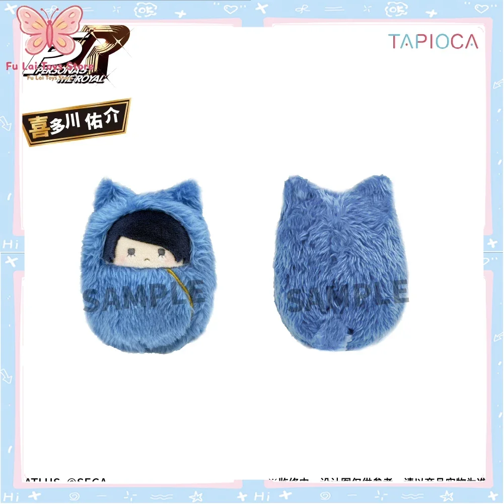 Authentic TAPIOCA In Stock Persona 5 Royal Palm-Size Zoo Swaddle Plush Doll Ren Amamiya Baby Wrap Plush Toy Decor Birthday Gift
Authentic TAPIOCA In Stock Persona 5 Royal Palm-Size Zoo Swaddle Plush Doll Ren Amamiya Baby Wrap Plush Toy Decor Birthday Gift