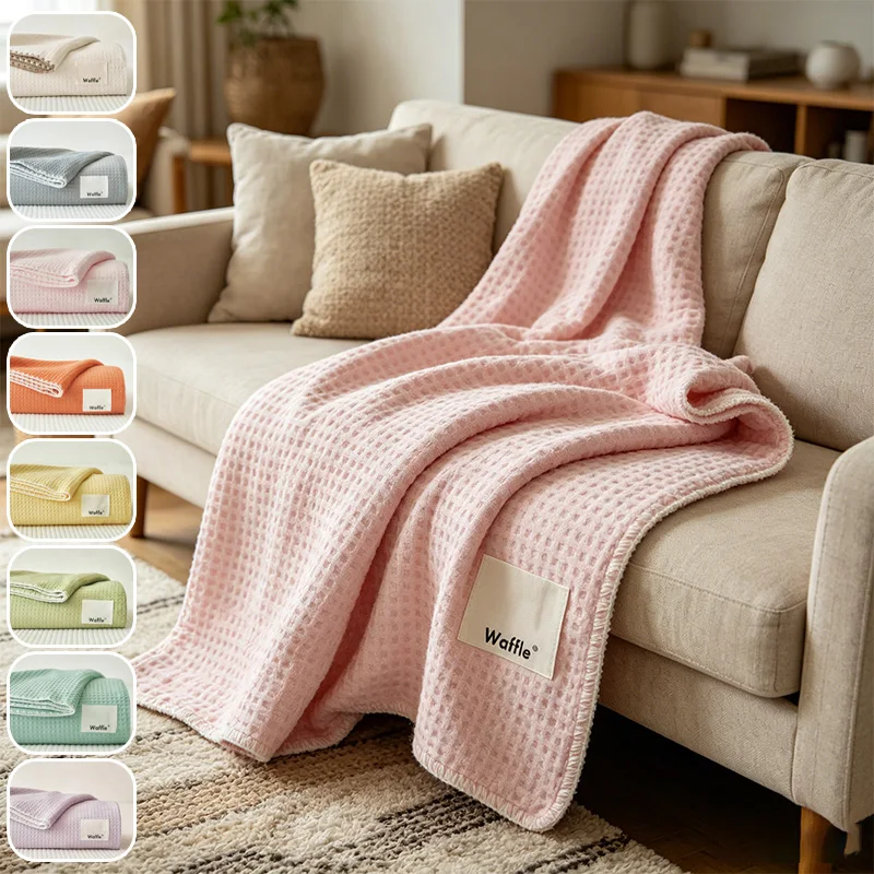 1PC Milk Velvet Summer Thin Blanket Soft Breathable Nap Blanket Office Sofa Cover Blanket Multi-purpose Household Cooling Quilt
1PC Milk Velvet Summer Thin Blanket Soft Breathable Nap Blanket Office Sofa Cover Blanket Multi-purpose Household Cooling Quilt