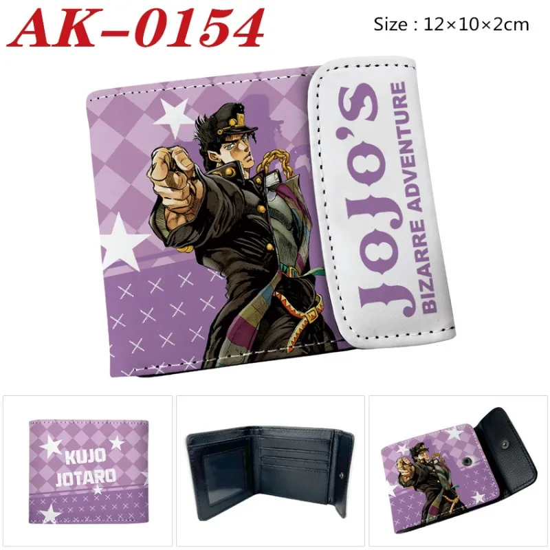 JOJO Bizarre Adventure Anime PU Leather Short Wallet Men's and Women's Card Wallet Student Zero Wallet Peripheral Fan Gifts
JOJO Bizarre Adventure Anime PU Leather Short Wallet Men's and Women's Card Wallet Student Zero Wallet Peripheral Fan Gifts