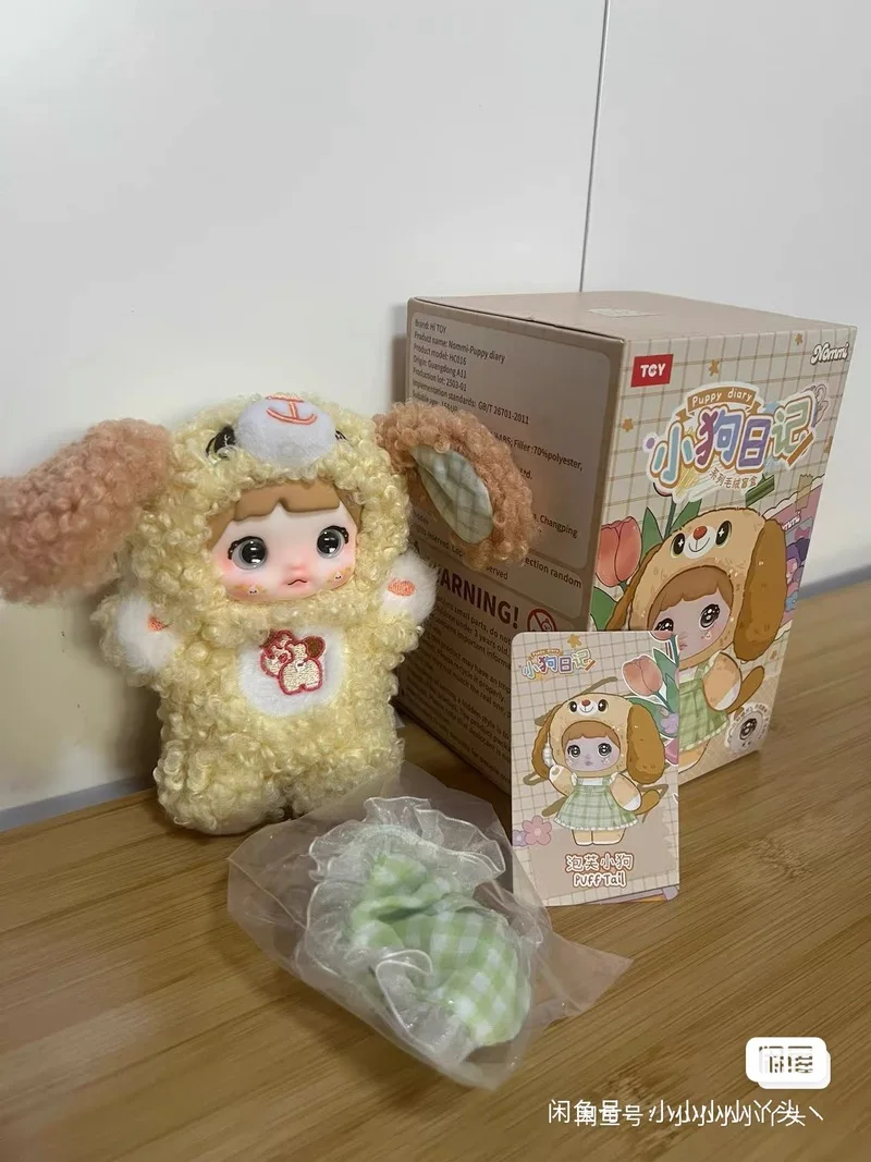Nommi Puppy Diary Series Blind Box Mystery Box Dolls Kawaii Action Anime Figure Blind Box Toys Gift Decorative Figurine As Gif
Nommi Puppy Diary Series Blind Box Mystery Box Dolls Kawaii Action Anime Figure Blind Box Toys Gift Decorative Figurine As Gif