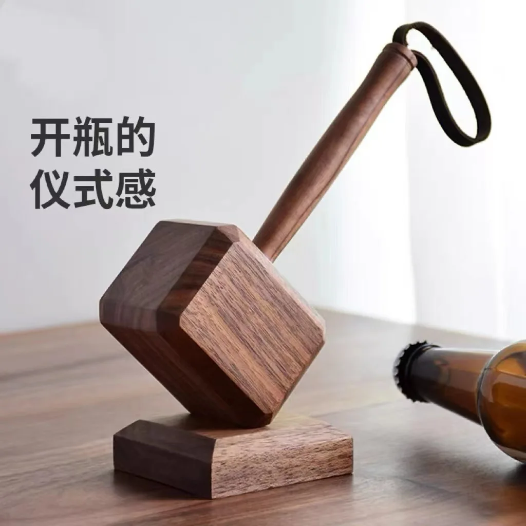 Thor Hammer Bottle Opener Wooden Magnetic Base With Leather Strap Decorative Desktop Ornament For Home Bar Kitchen Beer Lovers
Thor Hammer Bottle Opener Wooden Magnetic Base With Leather Strap Decorative Desktop Ornament For Home Bar Kitchen Beer Lovers