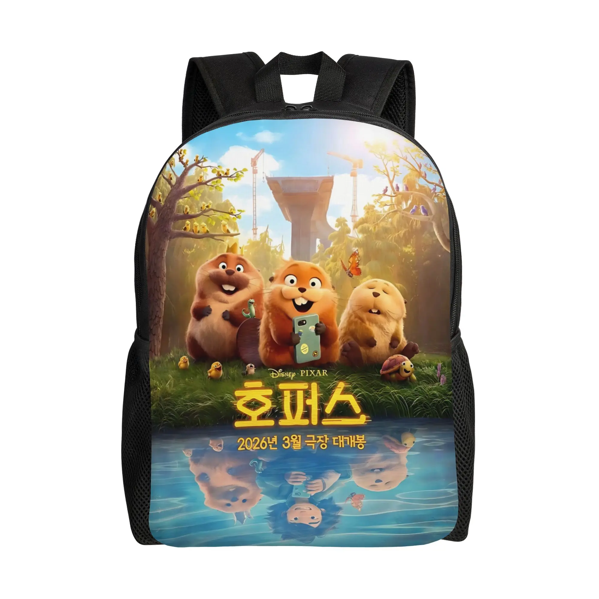 Рюкзак Hoppers Daypack, 1 шт., милый мультяшный винтажный рюкзак с молнией для работы и офиса
Рюкзак Hoppers Daypack, 1 шт., милый мультяшный винтажный рюкзак с молнией для работы и офиса