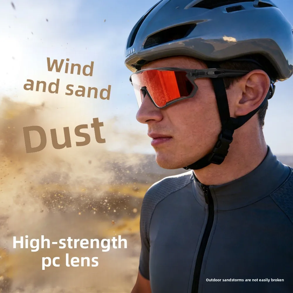 New outdoor windproof sand cycling goggles European and American UV400 running sports sunglasses mountaineering goggles
New outdoor windproof sand cycling goggles European and American UV400 running sports sunglasses mountaineering goggles