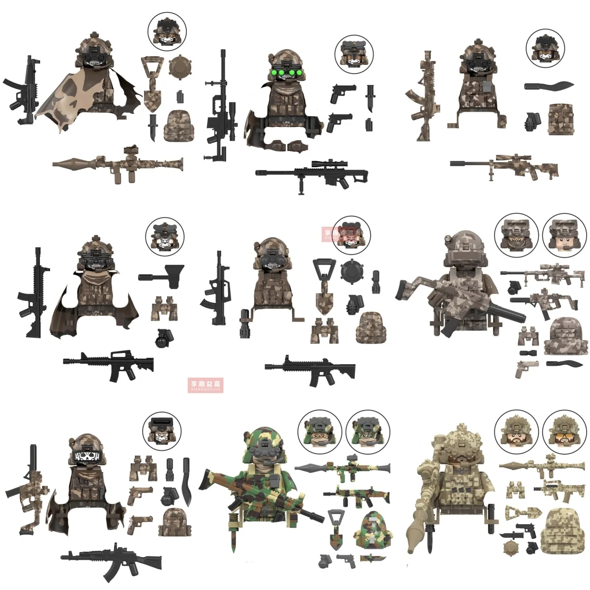 New The Military Engineer Sniper Commando Scout Commander Commando Navy Seals Wild Child Forces Model Block Brick Toy 
New The Military Engineer Sniper Commando Scout Commander Commando Navy Seals Wild Child Forces Model Block Brick Toy