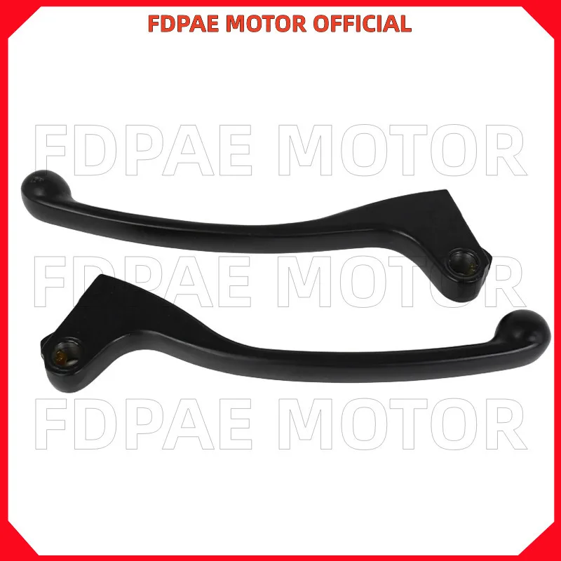 Left / Right Brake Clutch Lever for Wuyang Honda Wh125-11-11a-11b-16
Left / Right Brake Clutch Lever for Wuyang Honda Wh125-11-11a-11b-16