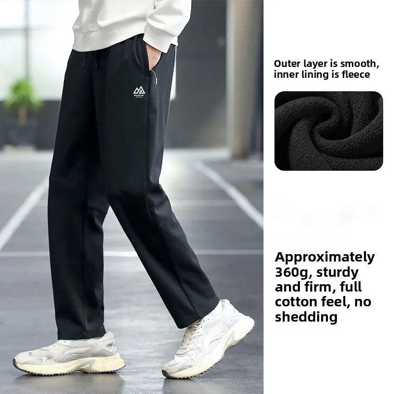 2025 New Men's Thiened Sweatpants Casual Loose Fit Qui Dry Spor Breathable Elastic Long Pants Versatile Autumn Wear
2025 New Men's Thiened Sweatpants Casual Loose Fit Qui Dry Spor Breathable Elastic Long Pants Versatile Autumn Wear