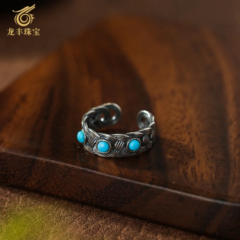 Natural S925 Silver Turquoise Vine Women's Ring
Natural S925 Silver Turquoise Vine Women's Ring