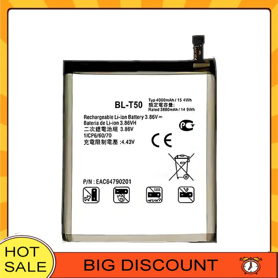 Аккумулятор мобильного телефона BL-T50 4000 мАч для LG Velvet 5G UW LM-G900 G900N G900V G900EM
Аккумулятор мобильного телефона BL-T50 4000 мАч для LG Velvet 5G UW LM-G900 G900N G900V G900EM