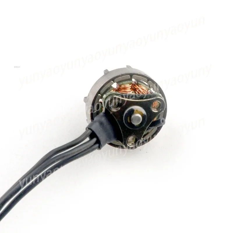 Ultra Light Integrated External Rotor Outlet Shaft 1.5mm